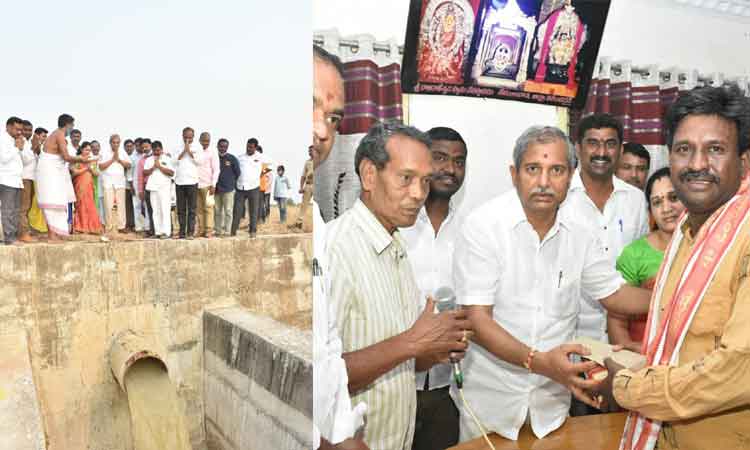 గుడి చెరువుకు గోదావరి జలాలు