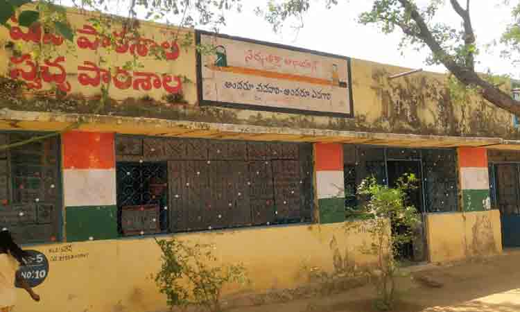 అందని మధ్యాహ్న భోజనం