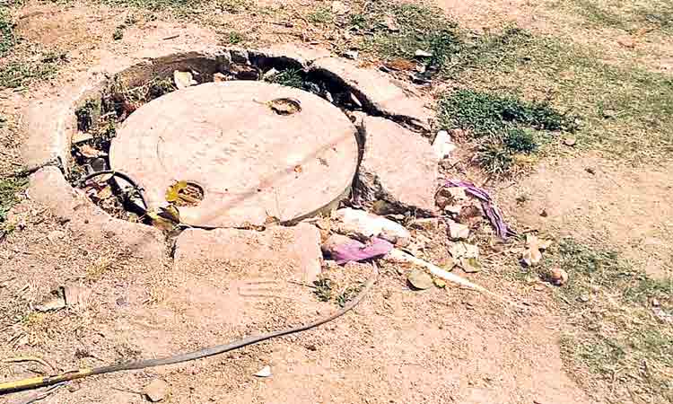 బోరుపైనా రుబాబు