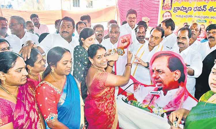 మహిళా బంధు సంబురాలు