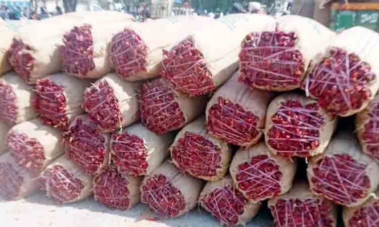 ఎర్ర బంగారానికి రికార్డు ధర