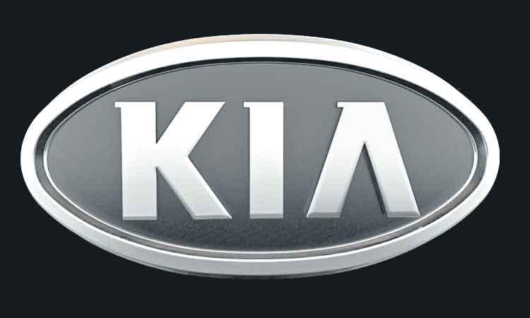 కియా అమ్మకాల్లో వృద్ధి