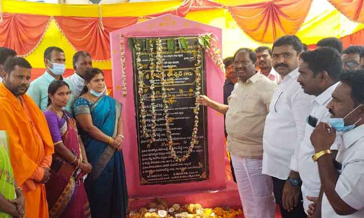 తప్పుడు ప్రచారాన్ని నమ్మొద్దు