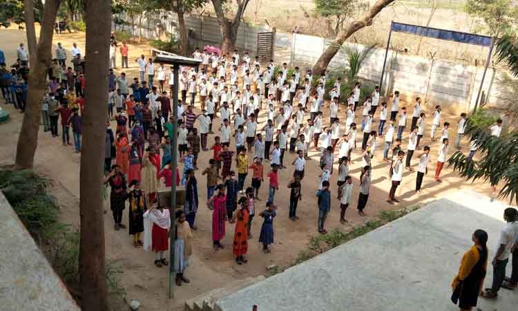 నాలుగు దశాబ్దాల విద్యాధామం