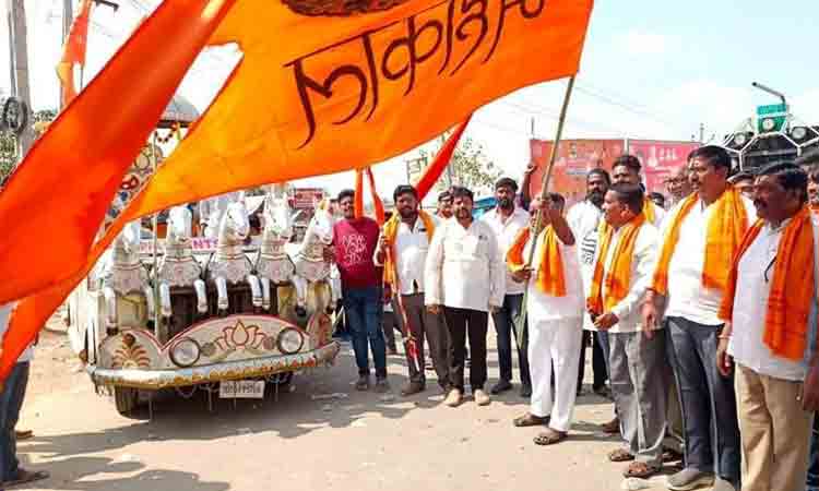 ఓం నమః శివాయః