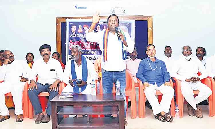 దళితబంధుతో మాదిగల ఆర్థికాభివృద్ధి