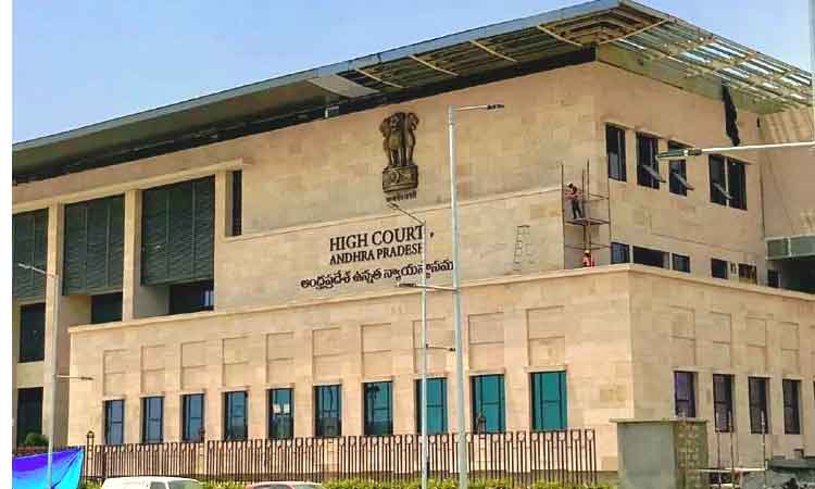 ఏపీ హైకోర్టు కీలక తీర్పు .. అమరావతిని అభివృద్ధి చేయాలని ఆదేశాలు