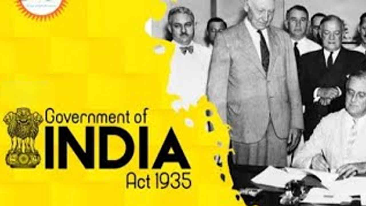1935 భారతప్రభుత్వ చట్టం ప్రాముఖ్యత ఏంటి?