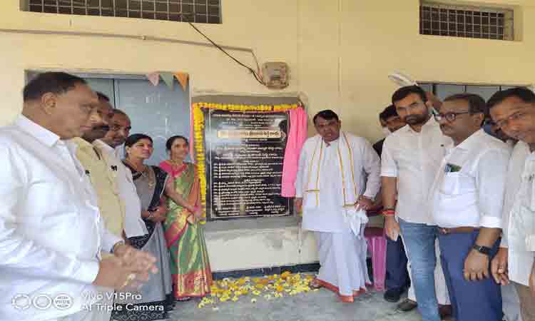 విద్యారంగానికి అధిక ప్రాధాన్యం