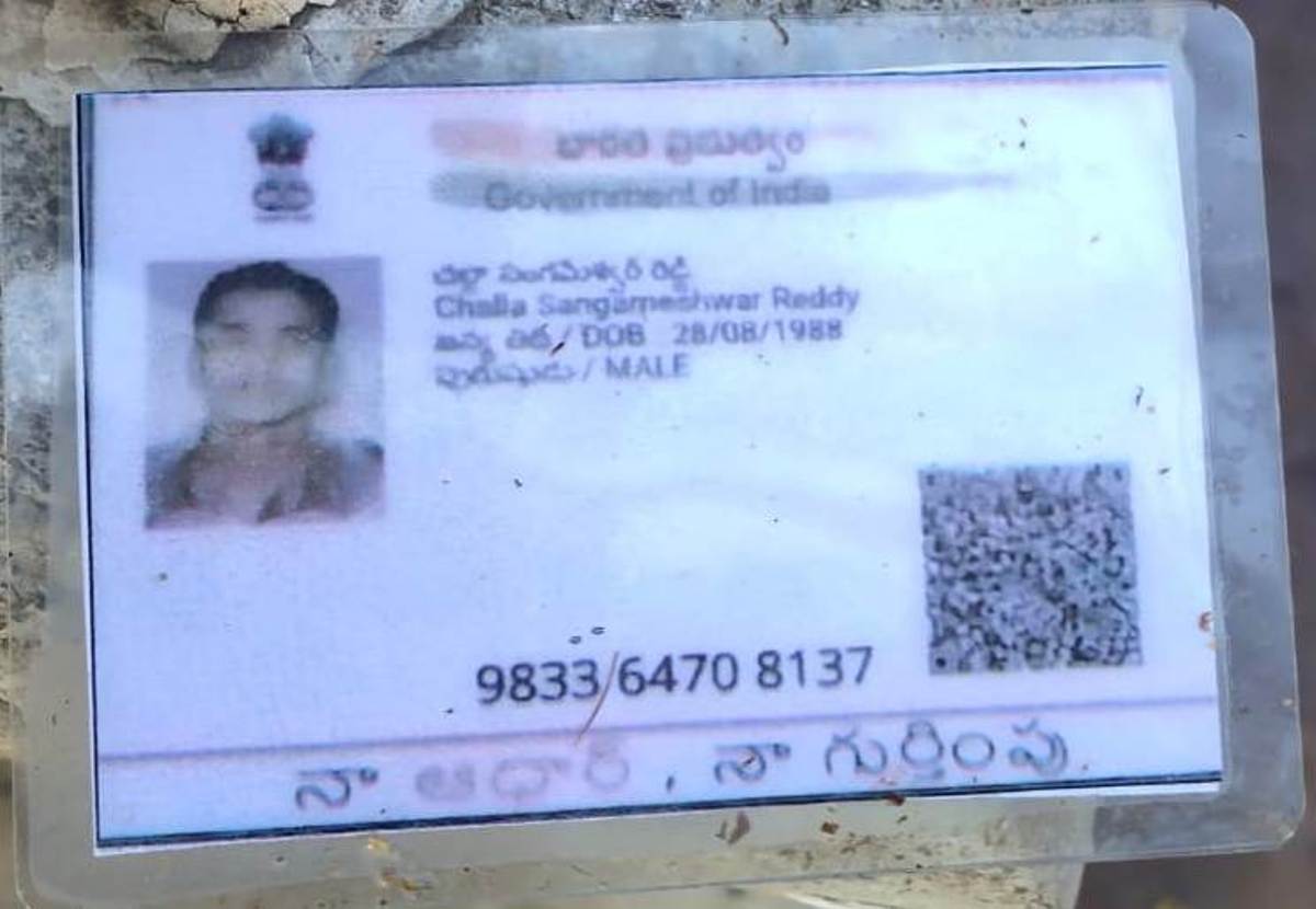 Dead body | హుస్సేన్‌సాగర్‌లో వ్యక్తి మృతదేహాం లభ్యం