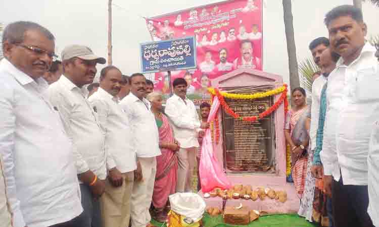 మౌలిక వసతులకు పెద్దపీట