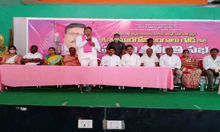 జంగాల్‌గౌడ్‌ సేవలు మరువలేనివి