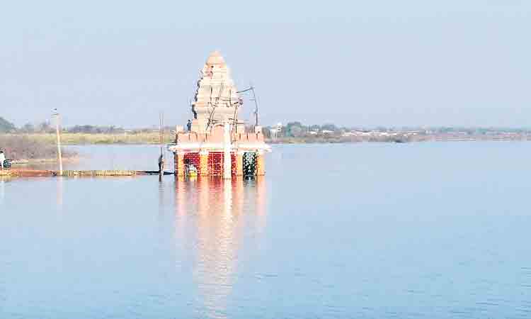 పరమేశా.. పాహిమాం