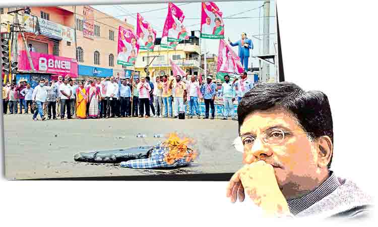 కారెడ్డమాడితే ఖబడ్డార్