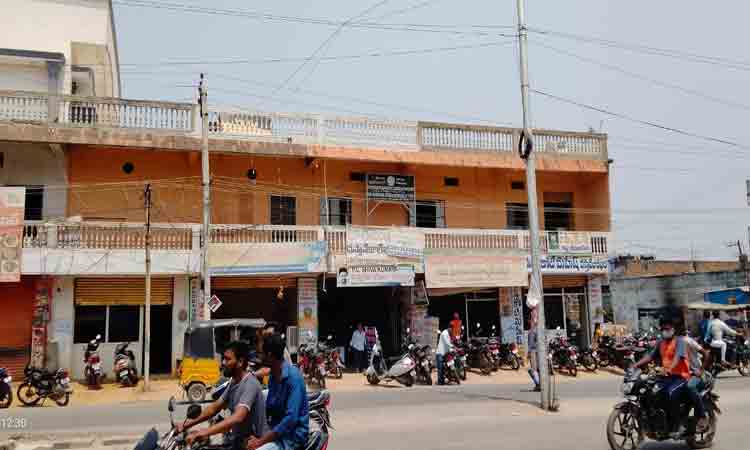 రియల్‌ నెంబర్‌ 1