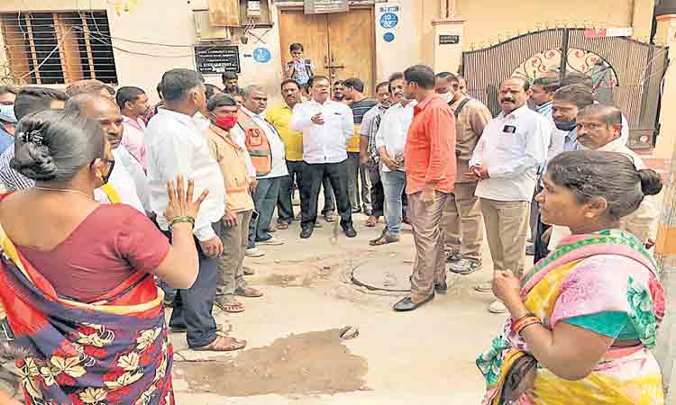 సమస్యల పరిష్కారానికి  చర్యలు