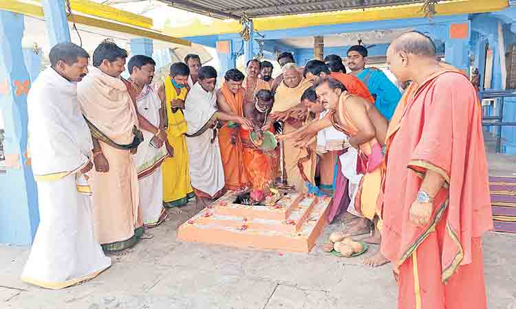 సీఎం సారు చల్లగా ఉండాలని..