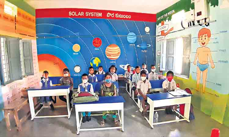 కల్పతరువు… ఆంగ్ల మాధ్యమం