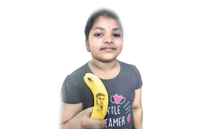 అరటిపండుపై కేటీఆర్‌ చిత్రం