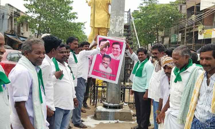 రూ.9.61 కోట్ల పరిహారం జమ