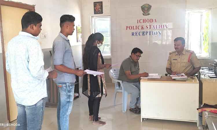 పోలీస్‌ ఉద్యోగాలకు ఉచిత శిక్షణ