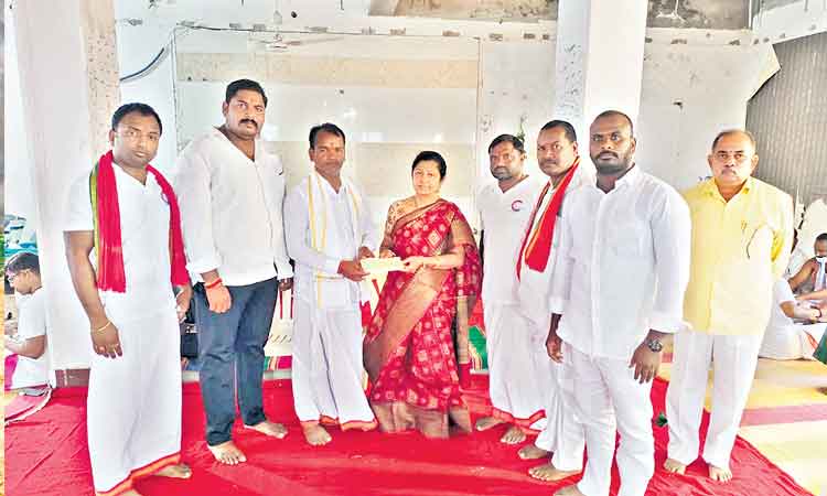 యాదాద్రికి లక్ష విరాళం