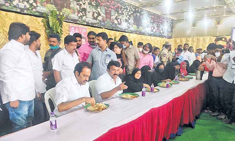 ‘ఆడపడుచుతో ఆత్మీయ విందు’