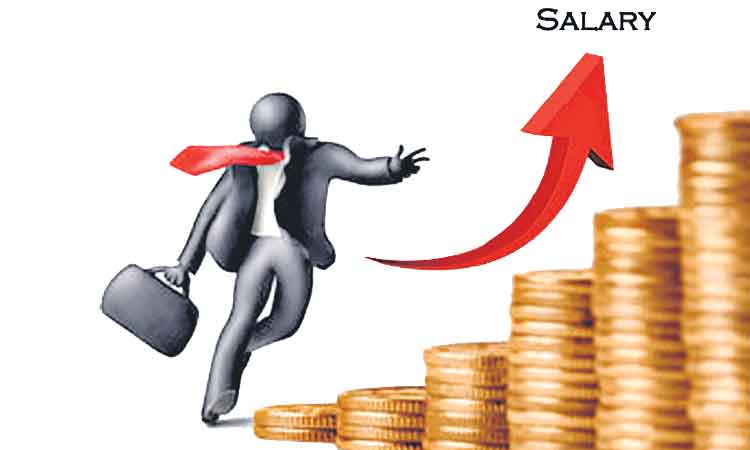 జోరుగా ఇంక్రిమెంట్లు