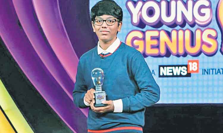 14 ఏండ్లకే సాఫ్ట్‌వేర్‌ ఇంజినీర్‌!