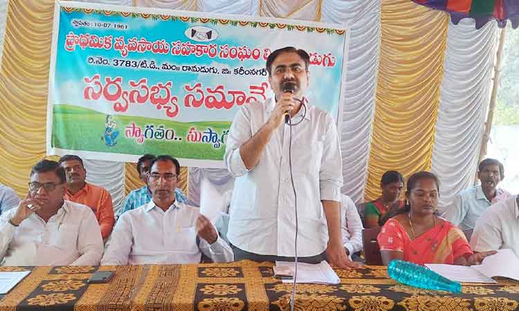 కేంద్రమే ధాన్యం కొనుగోలు చేయాలి