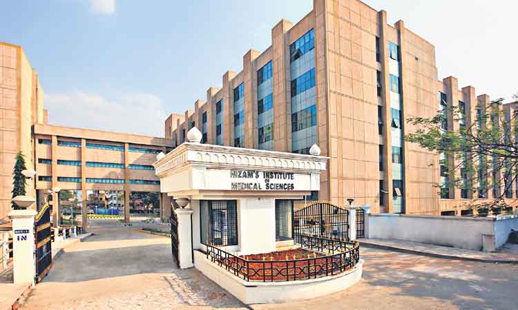 నిమ్స్‌లో చిన్న పిల్లల విభాగం