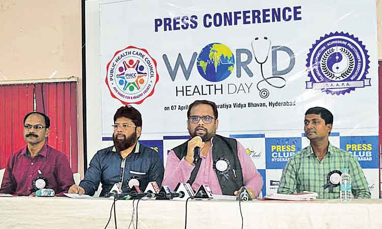 జీసీటీఎంను హైదరాబాద్‌లో స్థాపించాలి