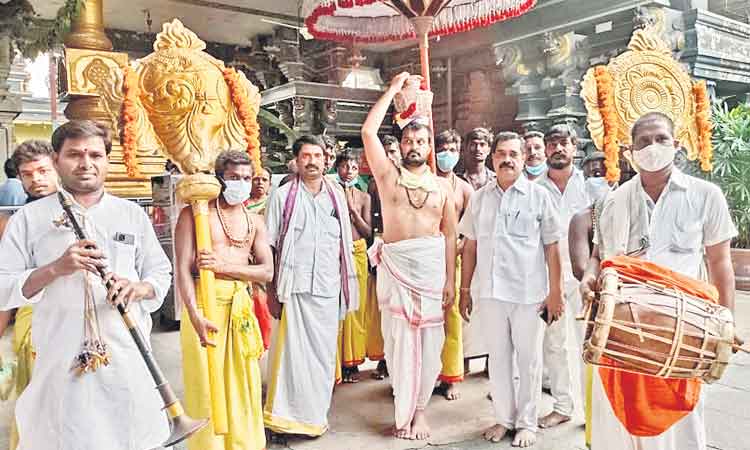 భద్రాద్రిలో వసంతోత్సవానికి అంకురార్పణ