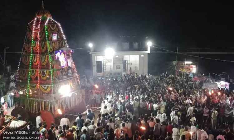 ఓం నమఃశివాయ