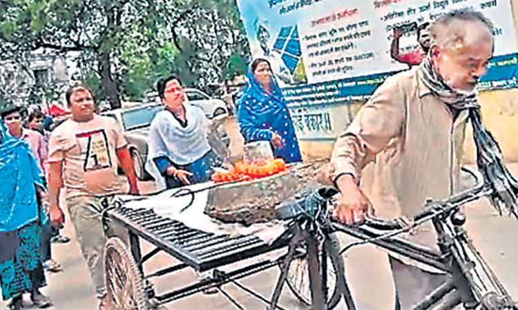 భూకబ్జా కేసులో కోర్టుకు శివుడు!