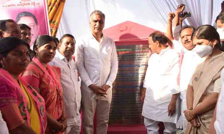 టీఆర్‌ఎస్‌ ప్రభుత్వంతోనే అభివృద్ధి