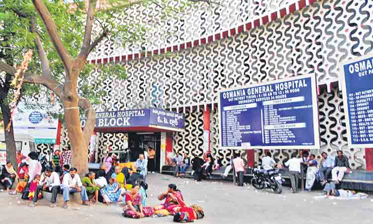 ఉస్మానియాకు రూ.10 కోట్లు