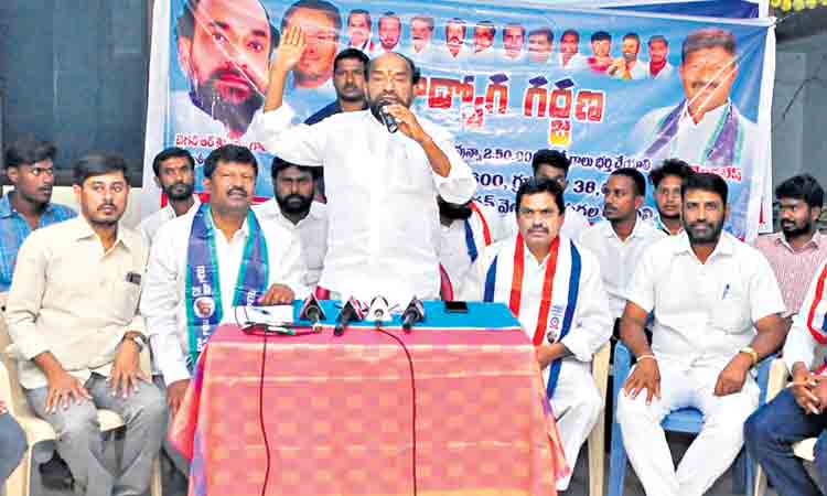 16 లక్షల ఉద్యోగాల భర్తీకి కేంద్రంపై పోరు