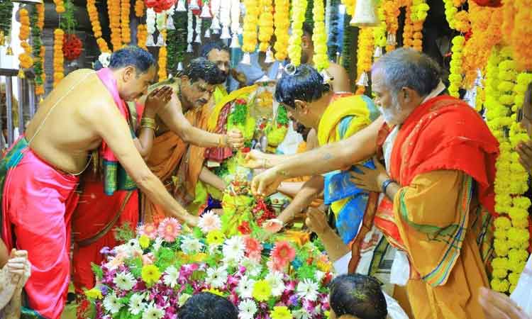 శివ కల్యాణ వైభోగమే