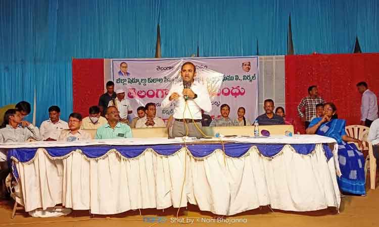 దళిత బంధు ద్వారా ప్రయోజనం పొందాలి