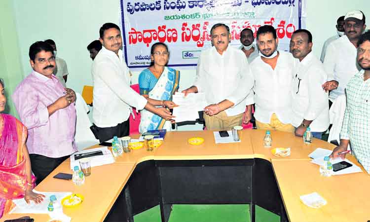 ధాన్యం కొనేదాకా పోరు ఆగదు