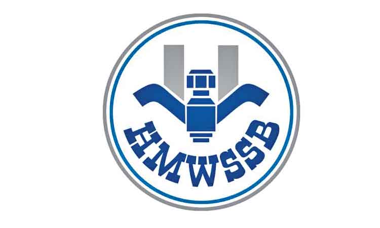 జలమండలికి 1925కోట్లు