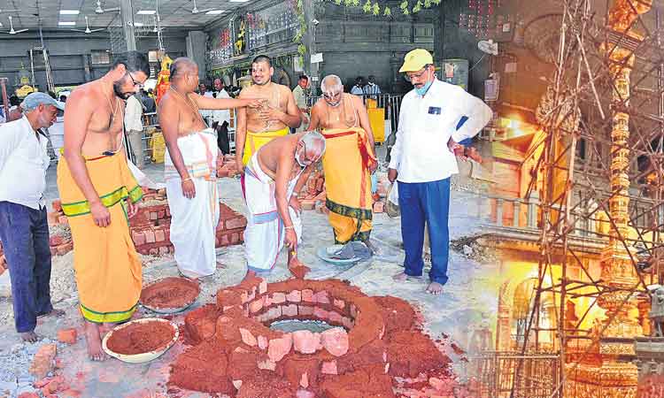 21న మహా కుంభ సంప్రోక్షణ