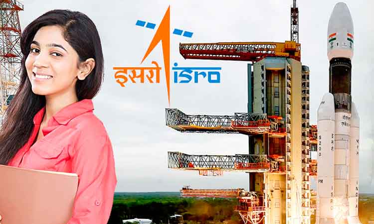 ఇస్రో పిలుస్తోంది..