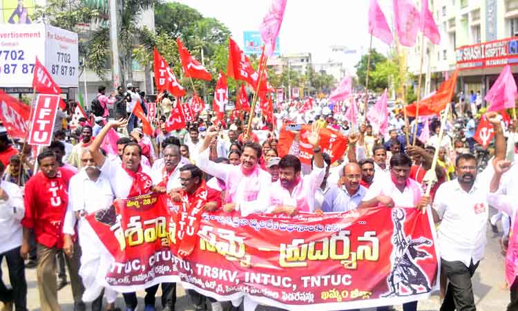 కేంద్రంపై ప్రజాగ్రహం