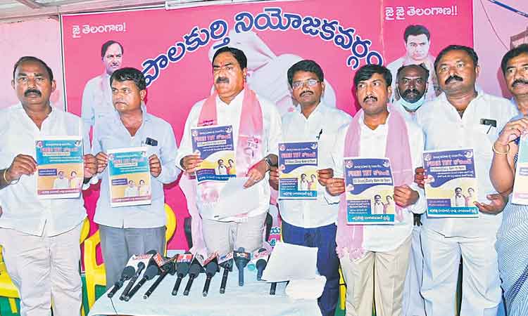 తొర్రూరులో 3 నుంచి ఉచిత కోచింగ్‌