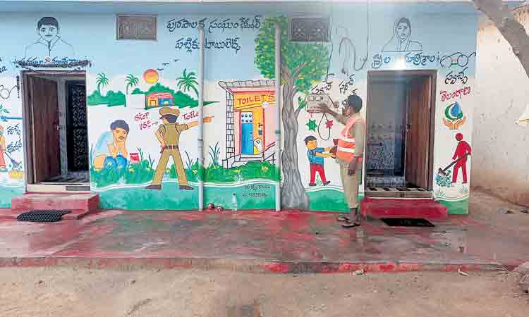 స్వచ్ఛమార్గం..సామూహిక లక్ష్యం