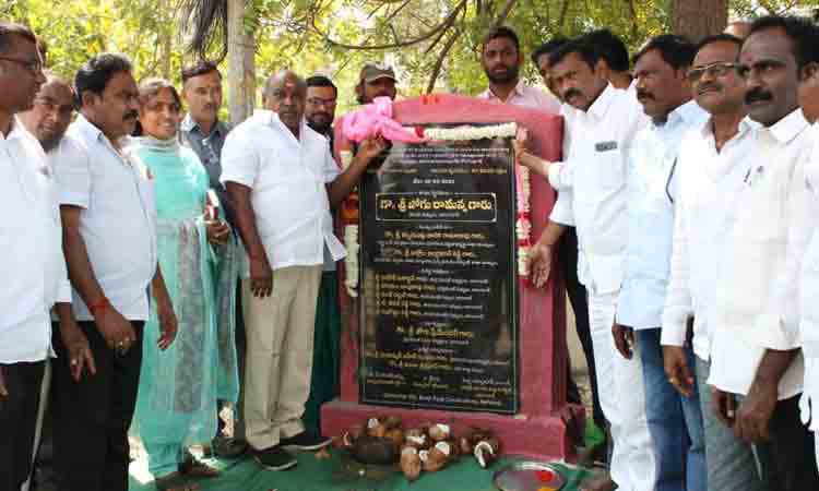 అభివృద్ధిని అడ్డుకోవడం తగదు