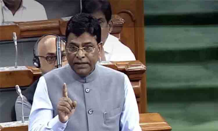 తగ్గిన వామపక్ష తీవ్రవాదం