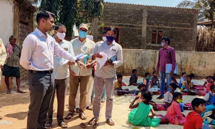 విద్యావంతులుగా తీర్చిదిద్దండి